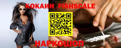ALPHA-PVP Новозыбков