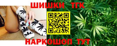 соль курить ск Новодвинск