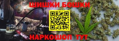 кокаин перу Новокубанск
