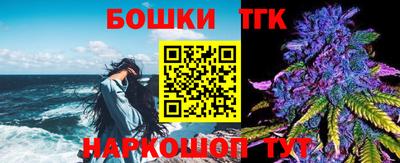 ALPHA-PVP Новозыбков