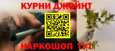 кокаин перу Новокубанск