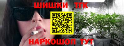 ALPHA-PVP Новозыбков