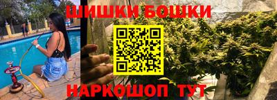 ALPHA-PVP Новозыбков