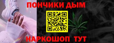 ALPHA-PVP Новозыбков