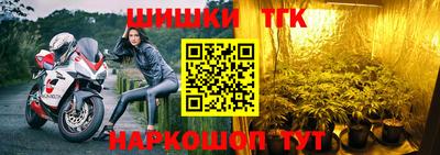 ALPHA-PVP Новозыбков