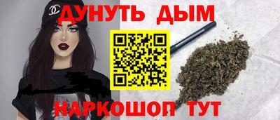 ALPHA-PVP Новозыбков