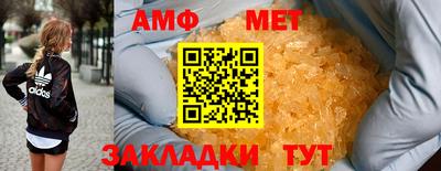 соль курить ск Новодвинск