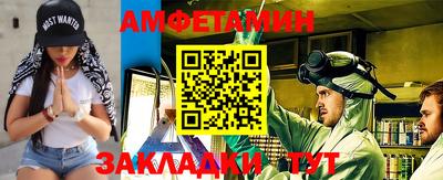 кокаин перу Новокубанск
