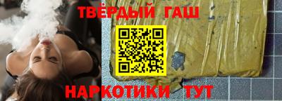 ALPHA-PVP Новозыбков