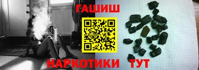 ALPHA-PVP Новозыбков