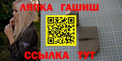 кокаин перу Новокубанск