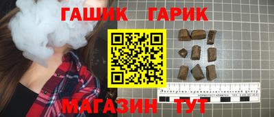кокаин перу Новокубанск