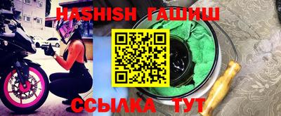 кокаин перу Новокубанск