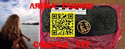кокаин перу Новокубанск