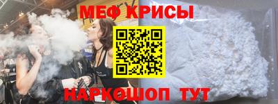 кокаин перу Новокубанск