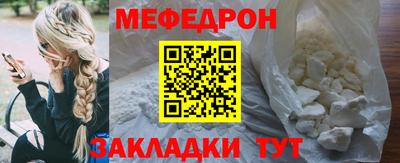 соль курить ск Новодвинск